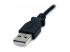 StarTech.com USB till 5,5 mm strömkabel - Närbild